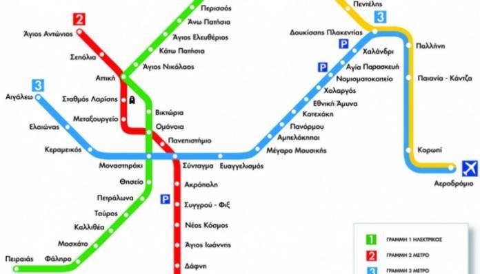 Apartmán Αθήνα/ Κέντρο Δίπλα Στα Νοσοκομεία & Τα Αξιοθέατα Exteriér fotografie